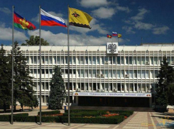 Власти Краснодара покупают для себя квартиру за 4,7 млн рублей за счет бюджета