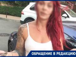 Мебельная королева: как энергопрактик из Краснодара обманула клиентов на миллионы