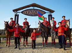 В «Атамани» пройдет фестиваль шашлыка
