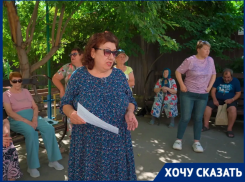 «Сначала сделайте ремонт»: жильцы краснодарской многоэтажки взбунтовались против новой сметы в 2,3 млн