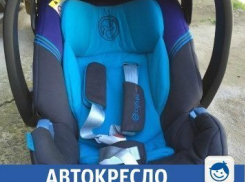 Продается автокресло для ребенка в Краснодаре
