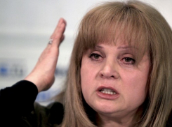 Стали известны первые результаты выборов в Госдуму