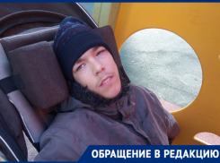Бастрыкин требует разобраться: мальчика парализовало после загадочного укола в роддоме Краснодара