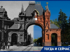 Как выглядели в прошлом веке визитные карточки Краснодара 