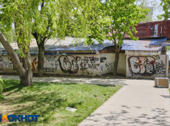 В Краснодаре снесли 518 самовольных построек