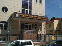 На Кубани юриста воинской части осудили за мошенничество