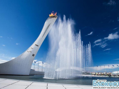 Посетители Олимпийского парка набросали в фонтан три ведра монет