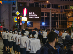 В Краснодаре отменили развлекательные мероприятия в День памяти и скорби
