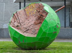 Вениамин Кондратьев, подскажите коллегам из Краснодара, чем им заняться, - Александр Сафронов 