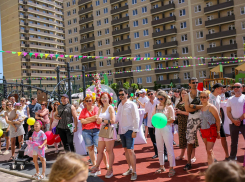 Торжественное открытие уникального микрорайона в Краснодаре