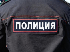 Стала доступней полиция Краснодарского края