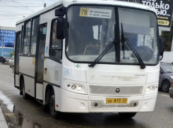 Общественный транспорт Краснодара подвергнется радикальной реформе