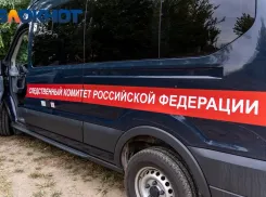 В Адыгее экс-начальника отдела МВД подозревают в мошенничестве на 400 тысяч рублей