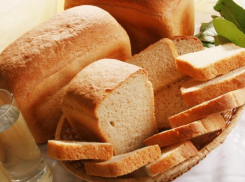 В Краснодарском крае наблюдается дефицит хлеба, правда витаминизированного