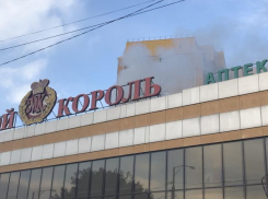 В Краснодаре во время пожара эвакуировали 80 человек