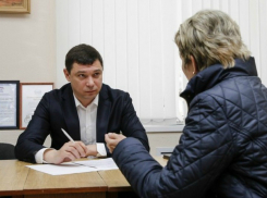 Власти Краснодара лично приняли жалобы и предложения от жителей «Гидростроя»