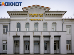 Важное в Краснодаре 27 февраля: поздравляем оптимистов, улыбаемся глазами, не добавляем себе проблем