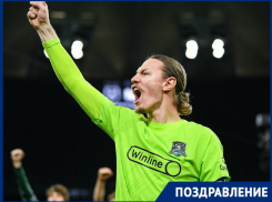Экс-вратарь ФК «Краснодар» Матвей Сафонов отмечает особенный день