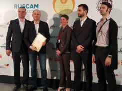 Кубанские виноделы завоевали золотую медаль на выставке Vinorus-2019