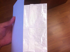 ФСБ перекрыла канал поставки наркотиков на Кубани