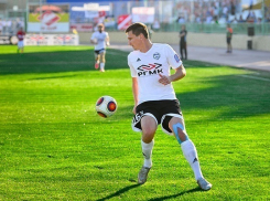 Армавирский «Торпедо» попрощался с Дмитрием Рыжовым