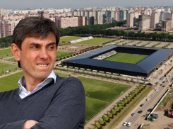 Лежащий айфон: Галицкий рассказал, как придумал внешний вид нового стадиона для «Краснодара»