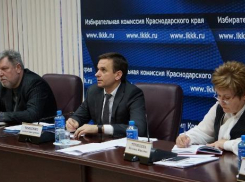 К выборам президента России ждет полное информирование жителей Краснодарского края