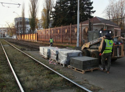 Тротуар и площадь отремонтируют на улице Гаврилова в Краснодаре 