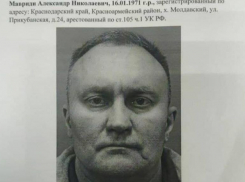 Убийца из Краснодара оказался среди сбежавших из СИЗО в Подмосковье