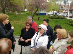 Власти Краснодара попросили дольщиков «Анит-сити» не устраивать митинг 
