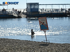 Город и поселок Кубани признаны самыми ветреными в России  