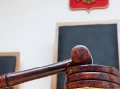 В Москве за 30 миллионов арестован экс-следователь ФСБ Краснодарского края