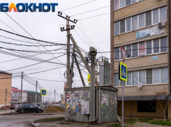 В Краснодаре 1 апреля пройдут масштабные отключения света: список адресов
