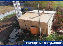 После публикации «Блокнот Краснодар» жители пригорода получили отопление 