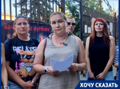 «Хочется плакать за наших детей»: родители бьют тревогу из-за антисанитарии в школе Краснодара 