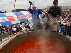 В «Атамани» сварят самый большой кубанский борщ
