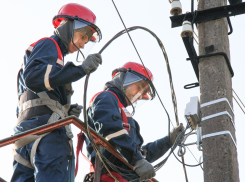 «Россети Кубань» обеспечила электроэнергией почти 3000 новых потребителей в сочинском энергорайоне