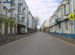 Дождливая погода сдержала краснодарцев от вечерних прогулок на улице