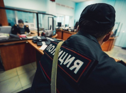 Ростовчанин в Анапе прямо на улице избил и ограбил местного жителя 