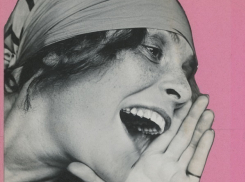 В Краснодаре состоится выставка русского авангардиста 