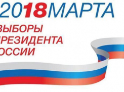 Более 1220 человек будут охранять избирательные участки Краснодара