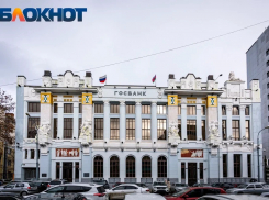 Деньги – зло: 16 декабря 1947 года в Краснодарском крае и по всему СССР началась денежная реформа 