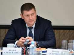 Все что обманутым дольщикам Кубани нужно знать о перспективе завершения долгостроев