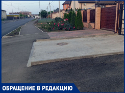 Краснодарцы призвали убрать опасные бордюры с тротуара в Российском