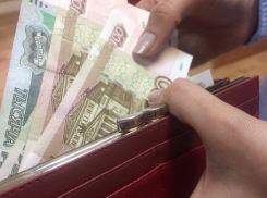 На Кубани названа сумма ежемесячной выплаты за рождение первенца