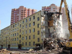 Сносить «застройщиков-аферистов» будет администрация Краснодарского края