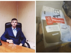 «Обыск у сочинского комсомольца может быть связан с терактом в Архангельске», - активисты