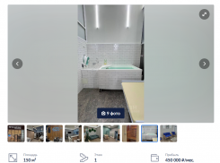 В Краснодаре выставили на продажу детский бассейн «Белый кит»