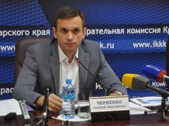 «Единая Россия» потратила более 47 млн рублей на предвыборную кампанию на Кубани 