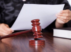  Чиновник краевой администрации потребовал 300 тысяч рублей взятки у бизнесмена 